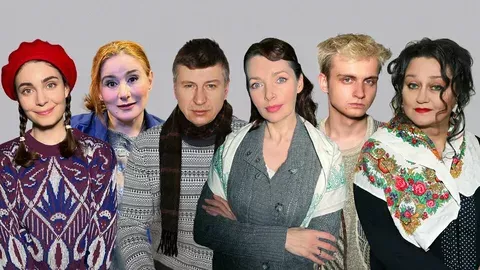 Спекткаль "Миленький мой"